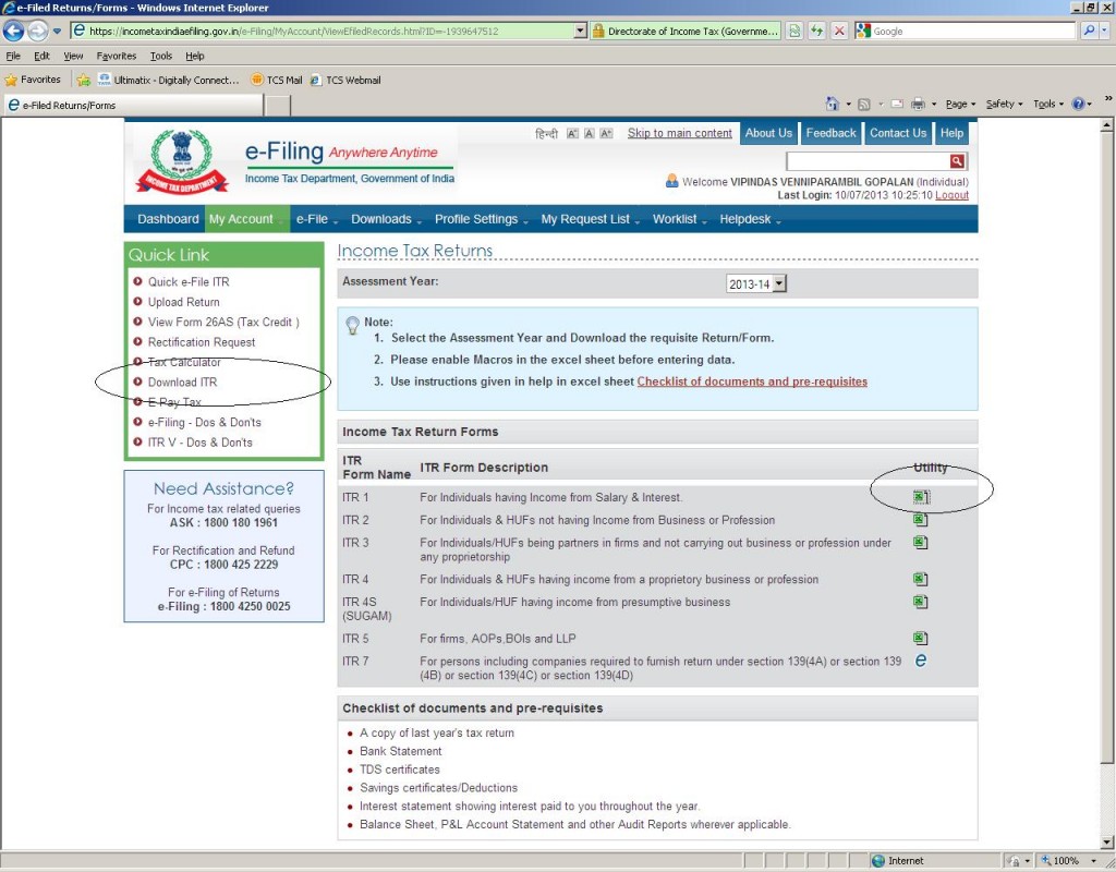 downloaditr